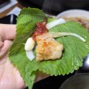 꽃돼지식당직화구이 | 구미 삼겹살 맛집 꽃돼지식당 모듬구이 후기 샐러드바까지 완벽