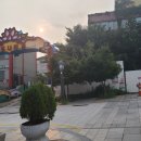 제물량로232번길 이미지