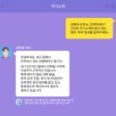 프로젝트준 이미지