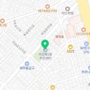 한마음퀵화물