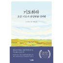 도서출판 M