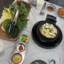 신도생고기 이미지