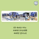 더부러네트워크