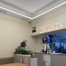 최고당돈가스대구 - 북구 영송로 4 | 최고당돈가스 대구월배점 솔직후기|가성비 끝판왕 돈가스