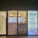 더웰디자인
