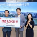 수리축산 이미지