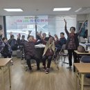 구월4동-9 이미지