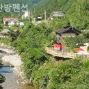 다산방펜션 이미지