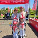 (주)응원 | 2026년 세이브더칠드런 국제어린이마라톤 in 안산 후기