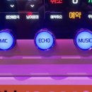 노래마을노래연습장 이미지