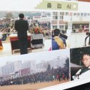 봉선중학교 이미지