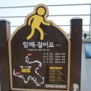 세종청사 2동 이미지