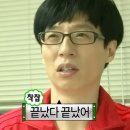 잠원한의원 | [적십자 라이프가드] 불합격.. 그리고 합격 될 때 까지 재도전 l (입영 연습 팁, 필기시험 자료)