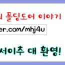 공단종합카센타 이미지