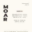 모아르