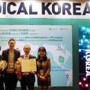 이춘택병원 이미지