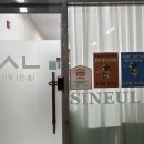 명품 푸르지오 세탁 이미지