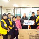 모아1단지경로당 이미지