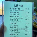 공삼삼(033) 이미지