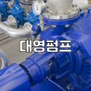 대영공조시스템 네이버블로그