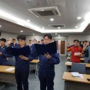 함양산림 항공관리소 이미지