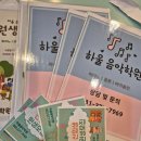 이가음악학원