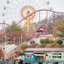 가야랜드 이미지