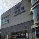 천호3동제2 공영주차장 화장실 | [KTX] 행신역 KTX 이용 꿀팁 총정리｜공영주차장·주차비·도보시간·편의시설·아침식사까지