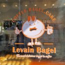 남원로527번길 | [원주빵집] 르뱅베이글 명륜동맛집 원주 베이글 맛집 내돈내산