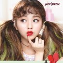 퍼스널잉크 네이버블로그