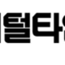 디프웍스 이미지