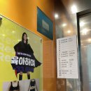 다이트한의원 이미지