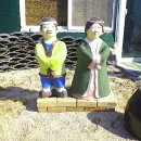 토성도예예술촌