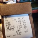 명동중화요리 이미지