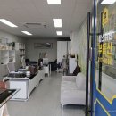 광교공인중개사사무소 이미지