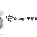 행궁동 주민센터 회의실 이미지