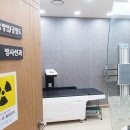 첨단미래내과의원 이미지