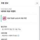 오랜지 노래연습장 이미지