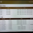 센트럴산후조리원 이미지