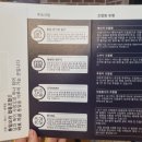 통일오라협동조합 이미지