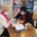 서울신용보증재단 이미지