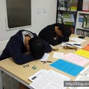 박선생수시전문학원 이미지