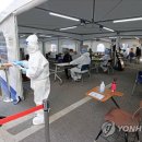 연일사우나 이미지