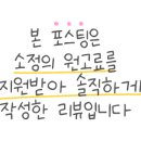 역삼-1235 이미지