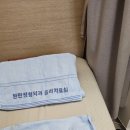 전주탄탄정형외과의원 이미지