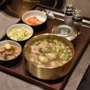 부자회관 - 창원시 성산구 | 부자회관