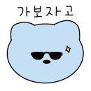 라스트레터 커피 네이버블로그