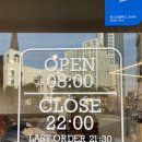 천씨씨커피 심곡점 이미지