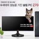 P-7306 이미지