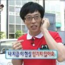 피치플레이버